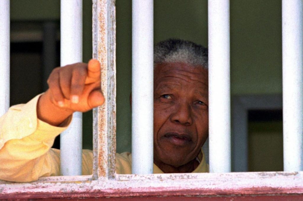 مـــــــــــــــــــــانديلا