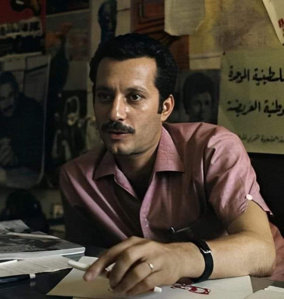 Ghassan Kanafani: Literature as a Human Rights Testimony to the Nakba, Dispossession, and Palestinian Refugehood